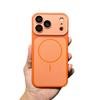 Kompatibel mit Apple 17 Pro/iPhone 16 Pro Max, Magnetische Vollabdeckungs-Silikonhülle für iPhone 15/14 - Weiches Schutzdesign