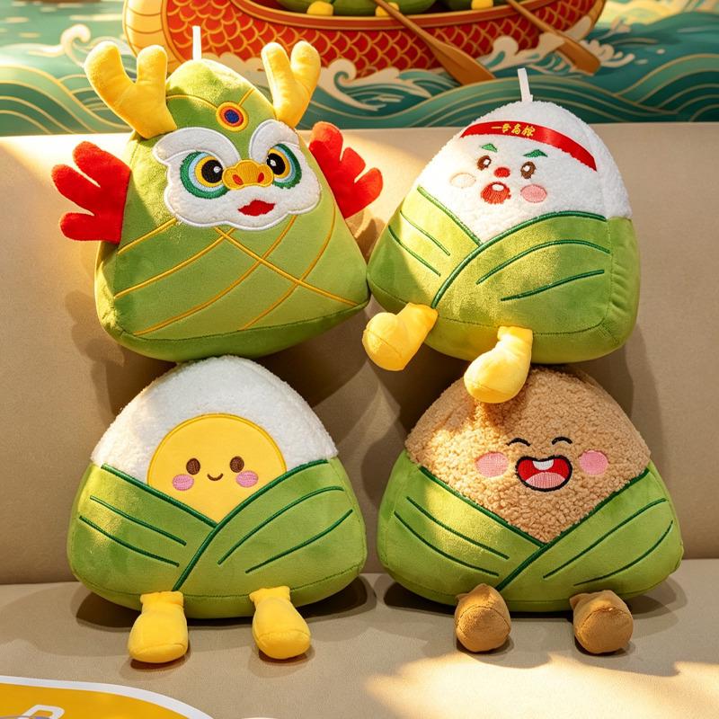 Creative Dragon Boat Festival Zongzi Plush Toy - Doll, Cushion, Pendant, and Gift