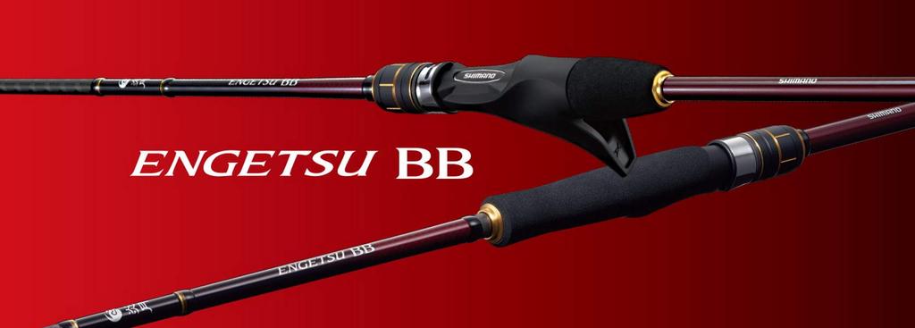 SHIMANO Engestu BB 2021 B69MH-S Saltwater Rod Tai Rubber Off Shore Tai Rubber