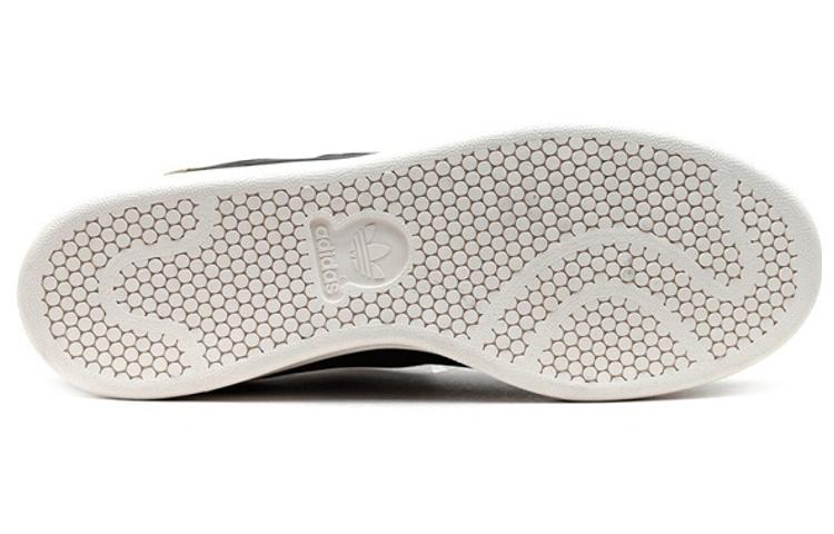 Stan Smith Clot x Stan Smith Adidas Originals 'Oro Metallico' M22696