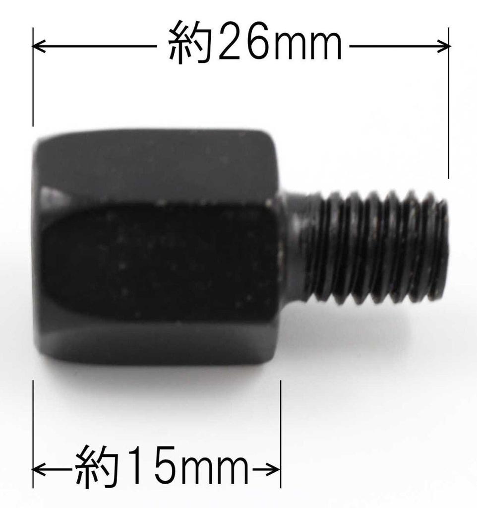 Motorcycle Mirror Screw Adapter Black 10mm Positive Screws 2pcs
