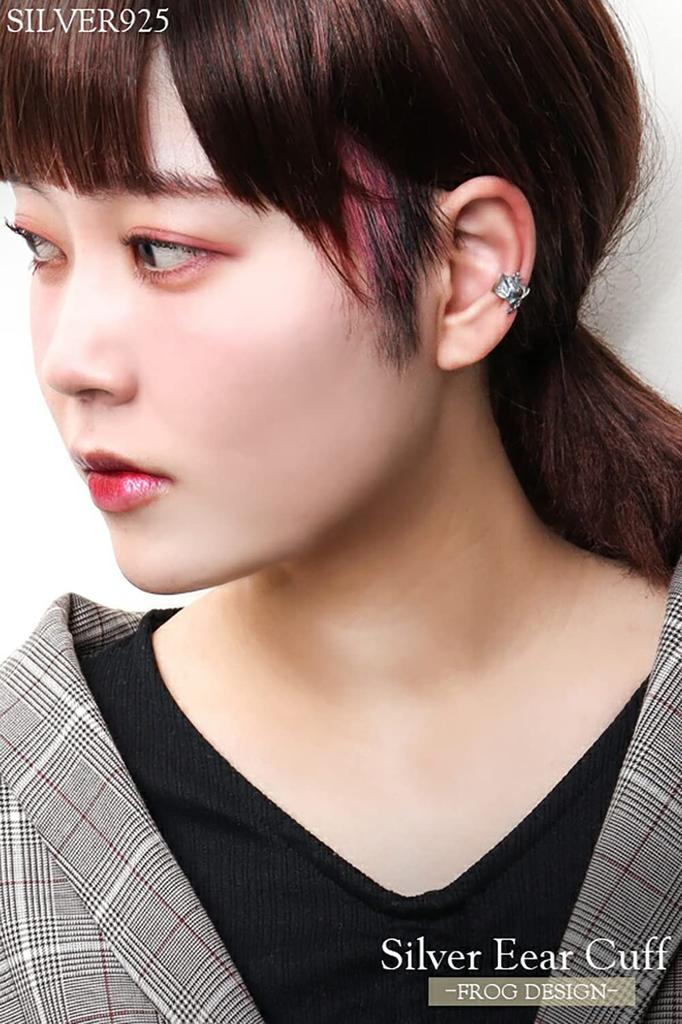 Shinjuku Gin no Kura Frog Silver Ear Cuff (Single Ear) - 925 Sterling Silver, Non-Pierced Earrings for Men