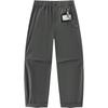 Semir XAHAA Co-branded Women's Curved Leg Casual Pants