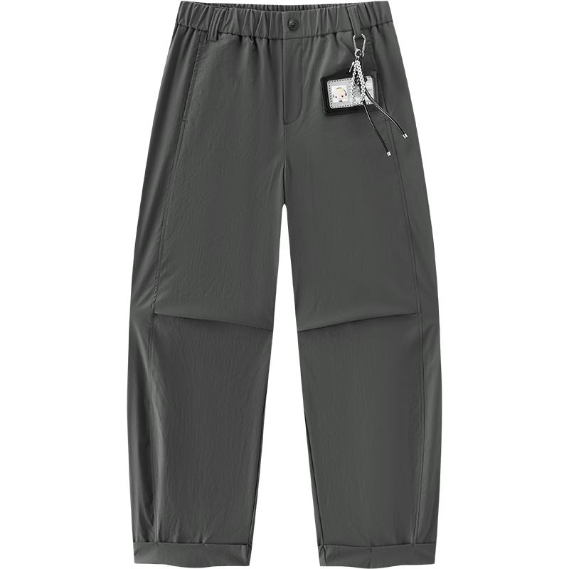 Semir XAHAA Co-branded Women's Curved Leg Casual Pants