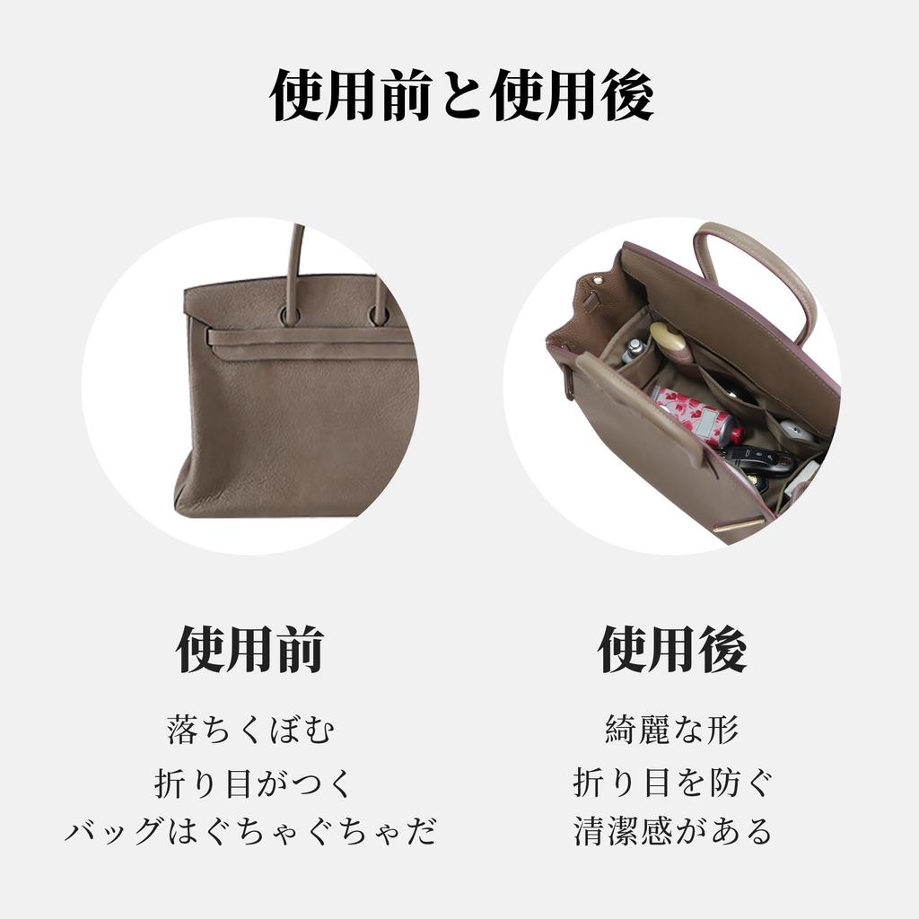 KINGS IN BAG Bag-in-Bag, Luxury Lightweight Storage Bag with Satin Inner Bag, Shape-Retaining, Bag Organizer, Compatible with Birkin Bags (Black)