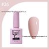 HONEYGIRL 36-Color Skin Tone Nail Polish Set - Blush, Nude, Pink Shades for Trendy Nails