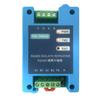 2 Channel RS485 To RS485 Repeater Photoelectric Optocoupler Isolation Industrial Grade Isolated Communication Converter