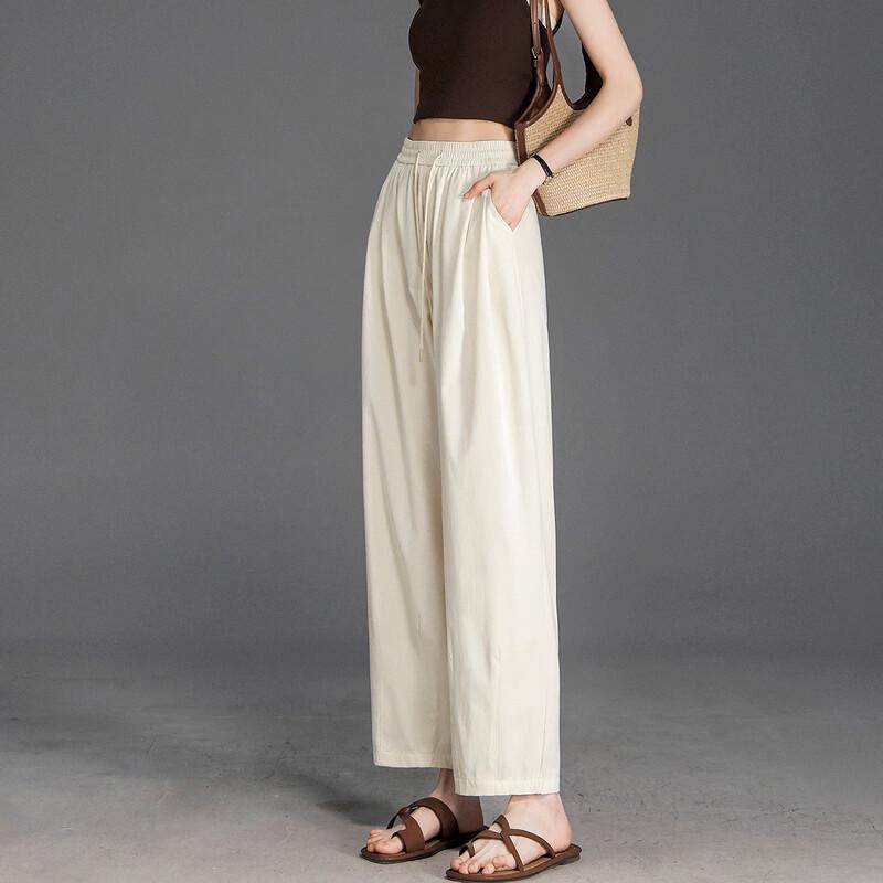 Demana 'Confession Balloon' Women's Summer Straight Leg Casual Pants