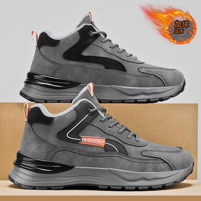 New Winter Velvet Warm and Waterproof Two Cotton Shoes, Labor Insurance Wear-resistant Platform Sports Shoes