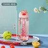 Water bottle large capacity with scale outdoor portable plastic cup student portable plastic sports water cup flip straw water cup