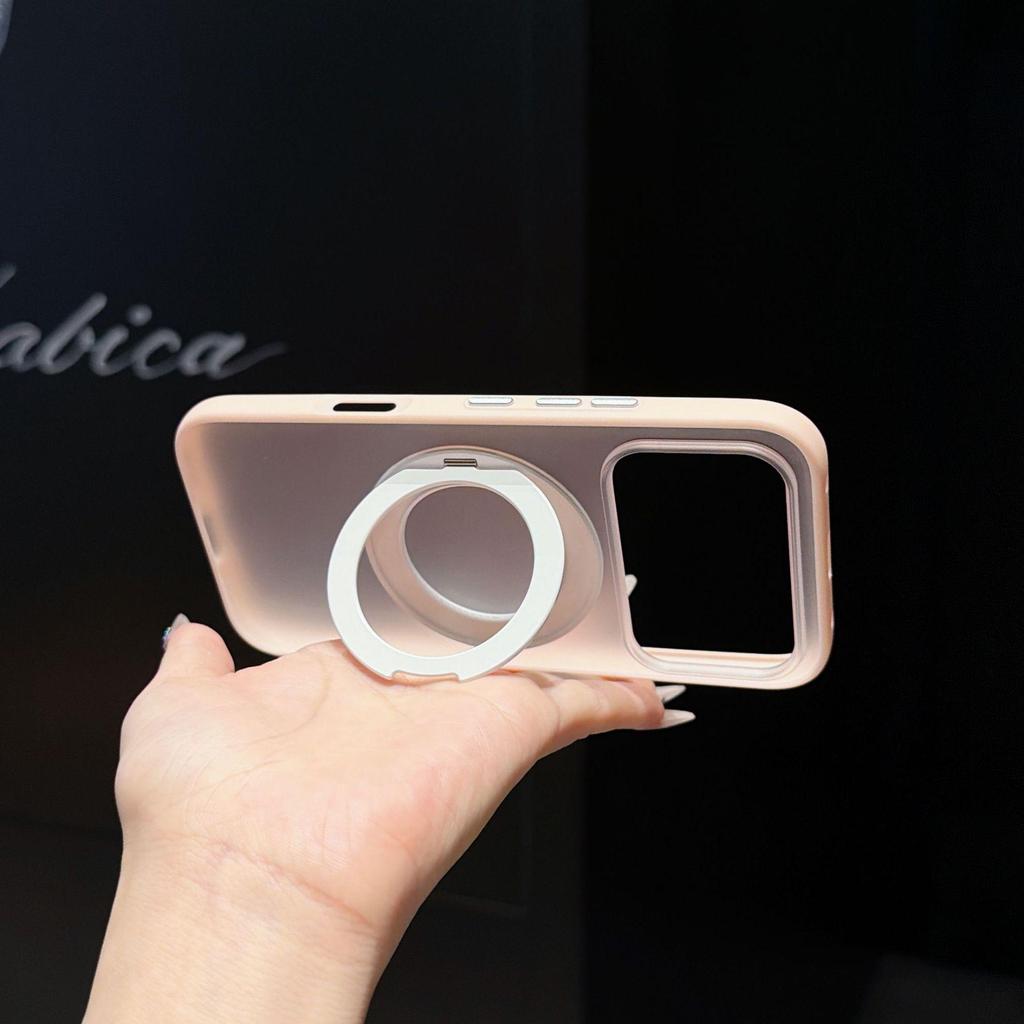 Honor 600Pro Magic 8 Pro Magnetic Rotating Bracket Frosted Protective Case