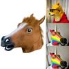 Natürliche und umweltfreundliche Pferdekopfmaske für Halloween und Kostümpartys