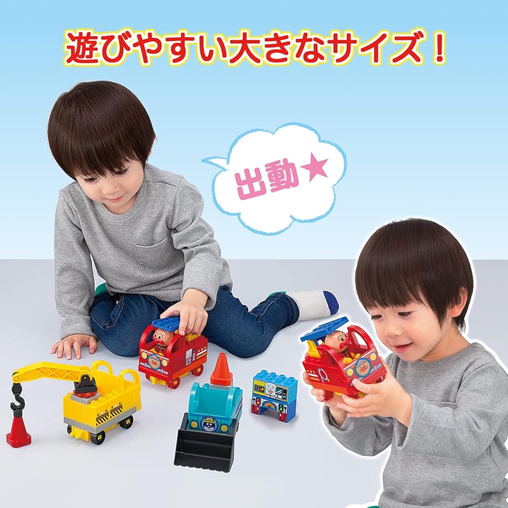 Bandai BlockLabo Anpanman Vehicle Building Block Bucket Age 3+ Educational Toy