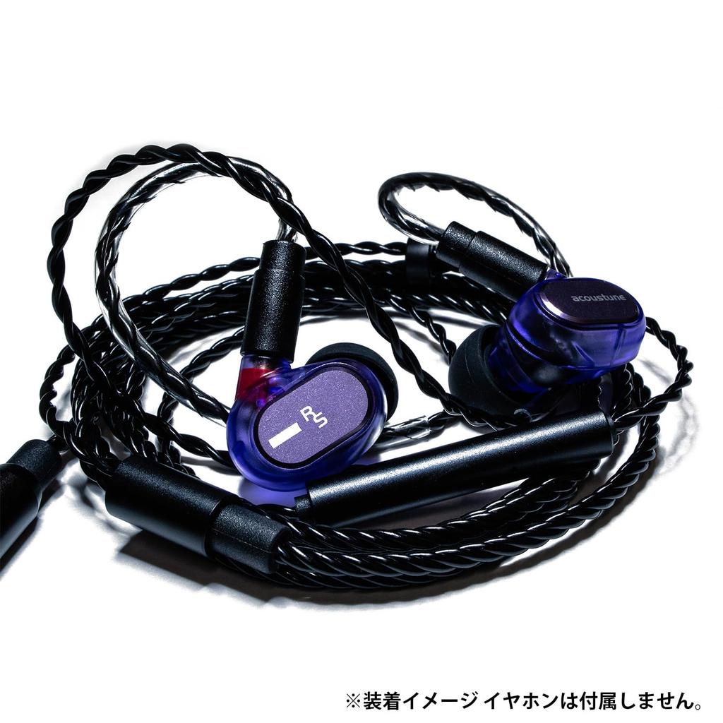 Acoustune ARM Series ARM011CM Pentaconn Ear with Microphone Replacement Cable for RS RS THREE ARM011CM-BULK Long-3.5mm 4-Pole [Bulk Package] ONE,