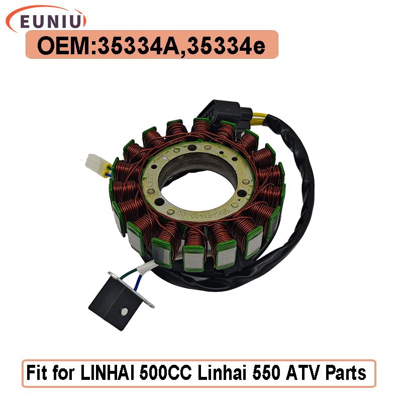 

Статор Linhai 500cc LH550 Модель EFI OEM 35334E 35334A Запчасти и аксессуары для квадроциклов 4x4 UTV