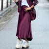 Elegant Solid Color Skirt Simple and Versatile Women's Clothing 2025 Autumn and Winter New Style