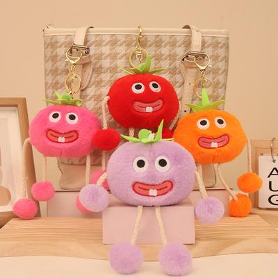 Cartoon Plush Pulling Fruit Student Cute Little Doll Hanging Ornament Key Chain Ornament Doll Backpack Keychain