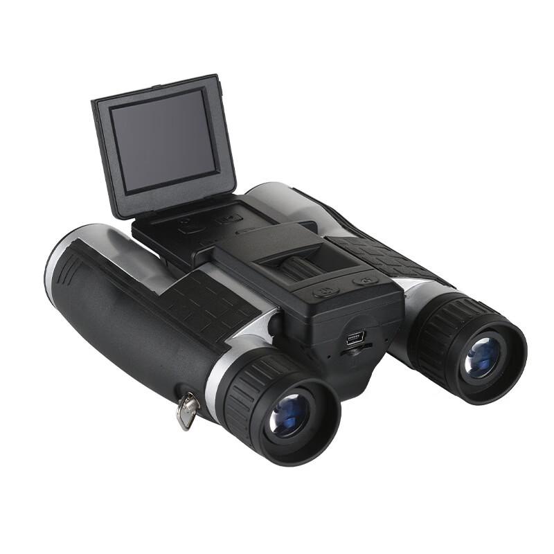 

Miflame Digital Night Vision Recording Binoculars