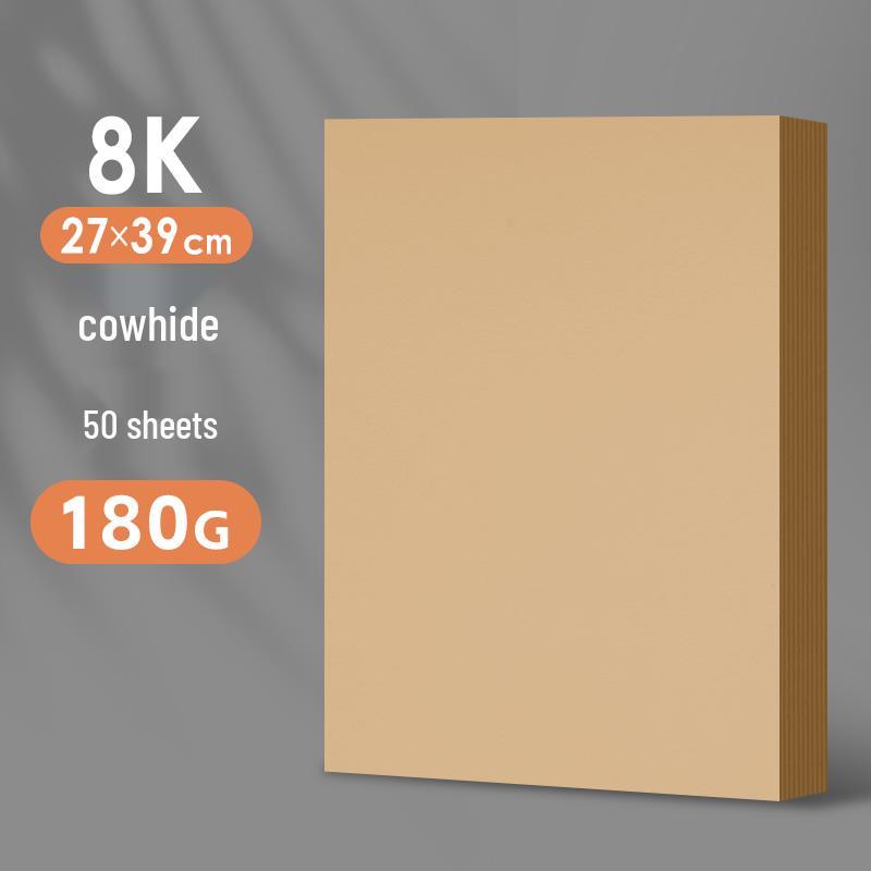 A4 White Cardstock, Black & Colored Paper, Thickened for DIY Kindergarten Crafts & Projects, A3/A4 Size.