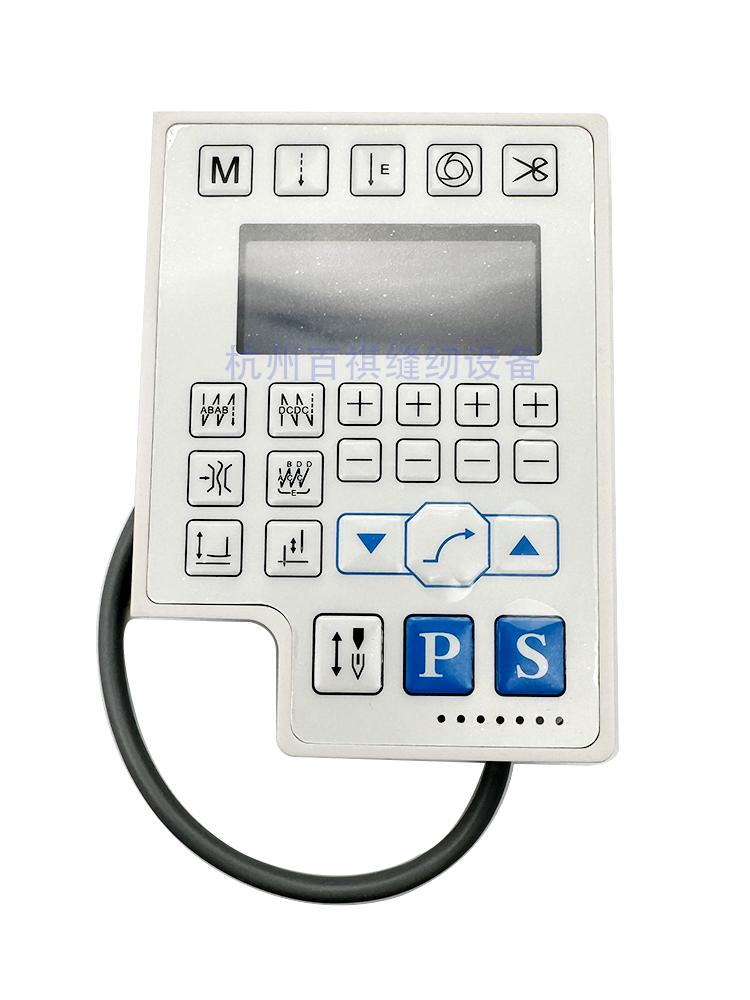Industrial Lockstitch Yida Electronic Control Display Lockstitch Sewing Machine Computer Lockstitch Yida Computer Control Box Ke