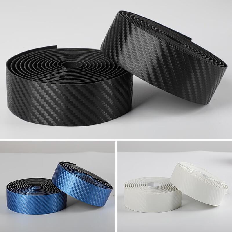 Xiqizhe Road Bike Handlebar Tape