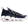 Nike Air More Money Obsidian Vintage Basketball AJ2998-400