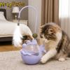 Funny Fish Shape Cat Leakage Food Toy Tumbler with Feathers Cat Treat Dispenser with Bells Plastic Cat Teaser Wand Interest