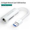SAMZHE USB 3.0 To RJ45 Gigabit Ethernet Adapter