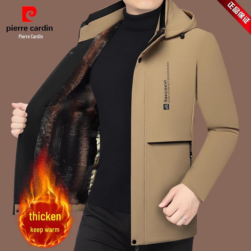 Pánská bunda 3 v 1 Pierre Cardin pro plnoštíhlé, s fleecovou podšívkou, na podzim/zimu