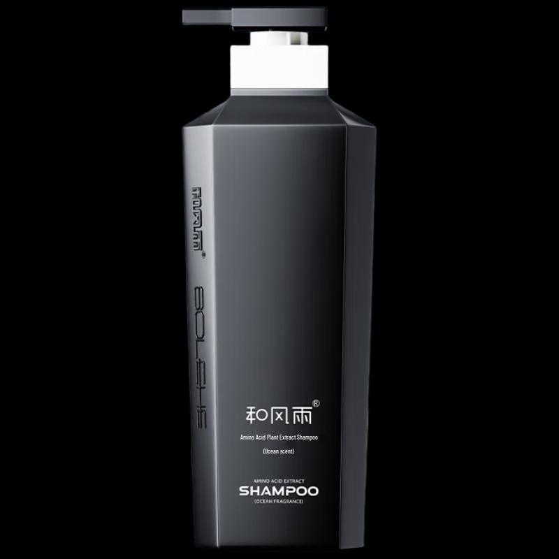 Harmonic Wind Rain Men s Amino Acid Plant Extract Shampoo