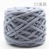 2. Double Hand Knitting Ice Bar Yarn Balls, Knitting Thick Yarn With Sticks, Knitting Slipper Yarn, Hat Scarf Yarn, Single-Strand Thick Yarn Balls