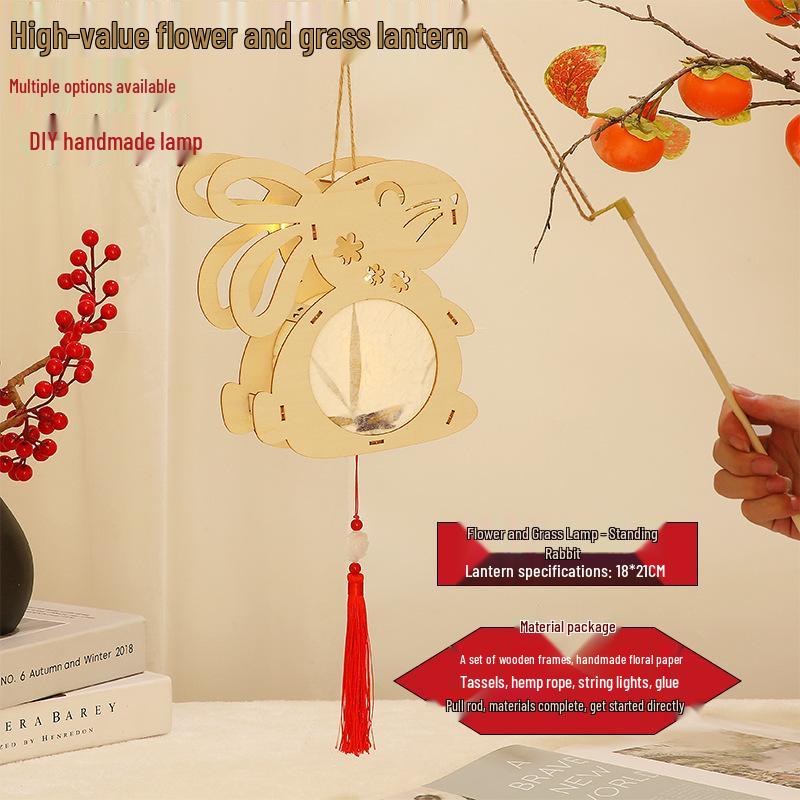 

Праздник середины осени Нефритовый заяц Ханфу Цветочный бумажный фонарь: Детский мультяшный фонарик сделай сам