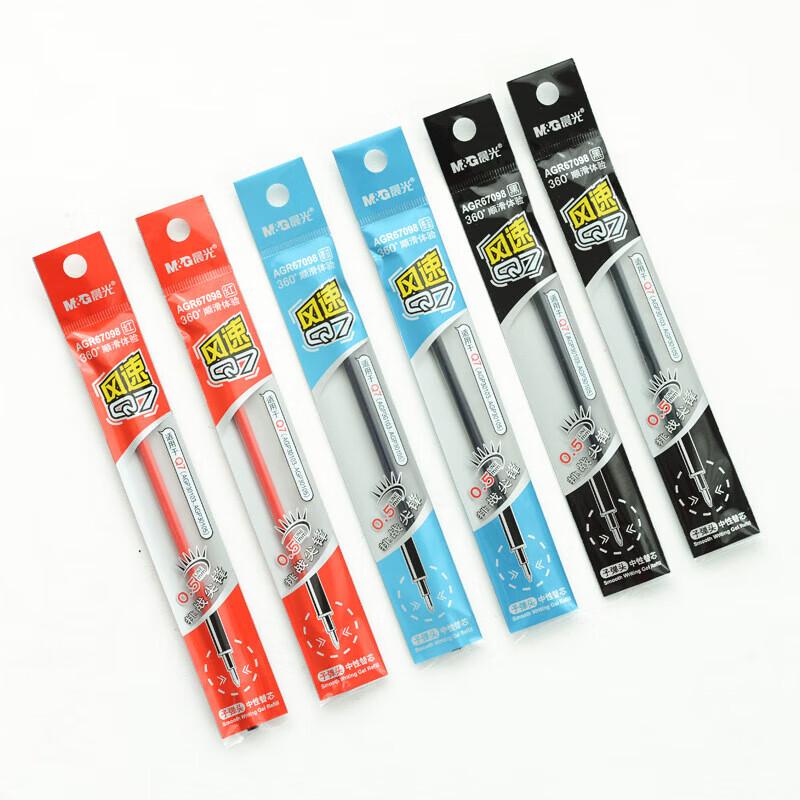 M&G 67098 Q7 Quick-Dry Gel Pen Refill