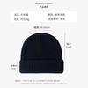 Plain Knit Hat for Men and Women, Autumn and Winter, Large Head Circumference, Warm Ear Protection, Face Slimming Beanie