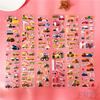 12Sheets/set Engineering Vehicle  Rewards Sticker Puffy Bubble Toys Stickers