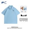 Warrior Men's Waffle Knit Polo Shirt