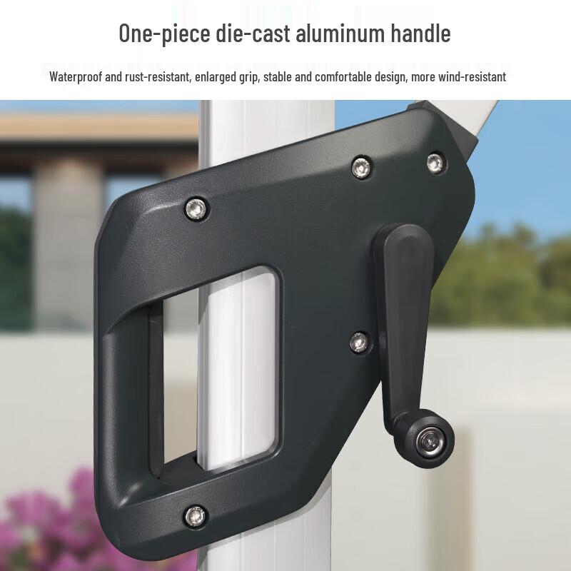 Chu Rong Outdoor Square Cantilever Umbrella