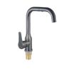Minxi Stainless Steel Single Cold Water Basin Faucet