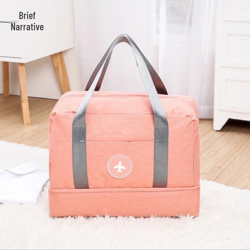 Xujian Dry Wet Separation Swimming & Beach Bag
