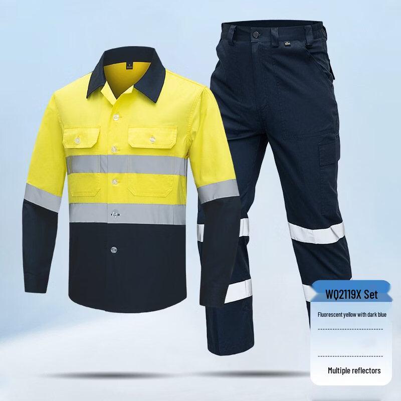 DAXTE 2119X Высокоотражающий Рабочий Костюм Безопасности S