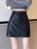 Women's High-Waist Matte PU Leather A-Line Skirt – Black, Petite, Autumn/Winter Fashion