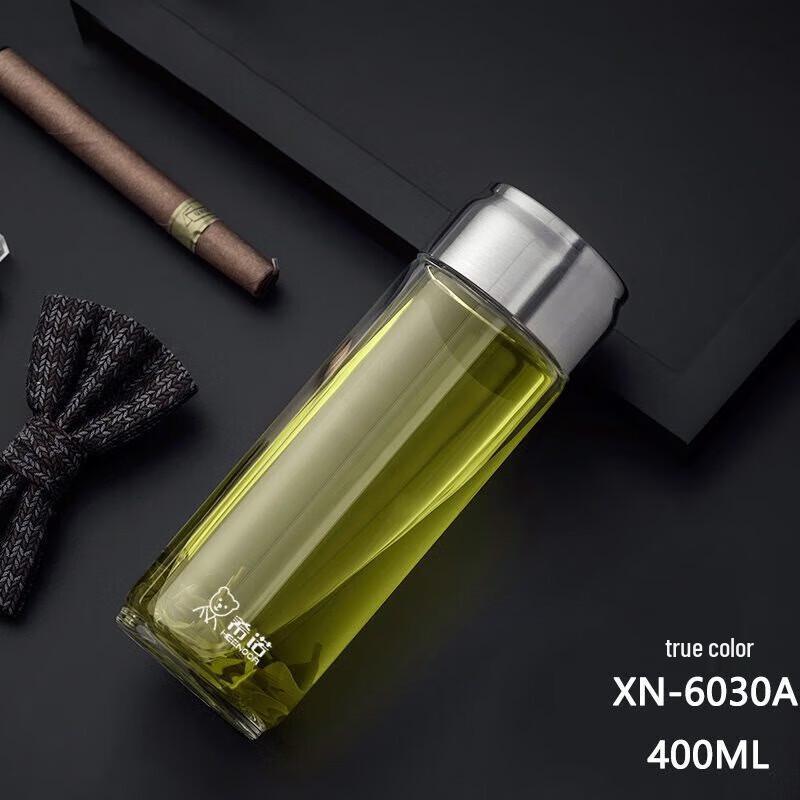 Xinuo Single-Layer Glass Water Bottle