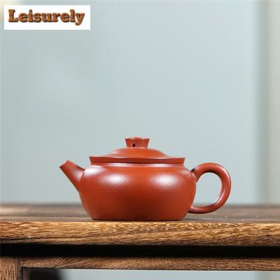 100 ml traditionelle Yixing-Teekannen aus lila Ton, handgefertigt, Acht-Trigramm-Topf, Roherz, Dahongpao-Schlammkessel, chinesisches Zisha-Teeservice, Cafés