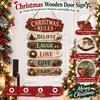 2D Flat Christmas Quote Door Hanging Farmhouse Christmas Wall Art Bedroom
