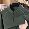 Men's Half-Zip Stand-Up Collar German Velvet Sweatshirt - Warm, Versatile Autumn/Winter Long-Sleeve Top