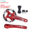 SeeMore Ready to Ship 170mm MTB Bicycle Crank Set 104BCD 34/36T Crankset Mountain Bike Crank Set with Bottom Bracket