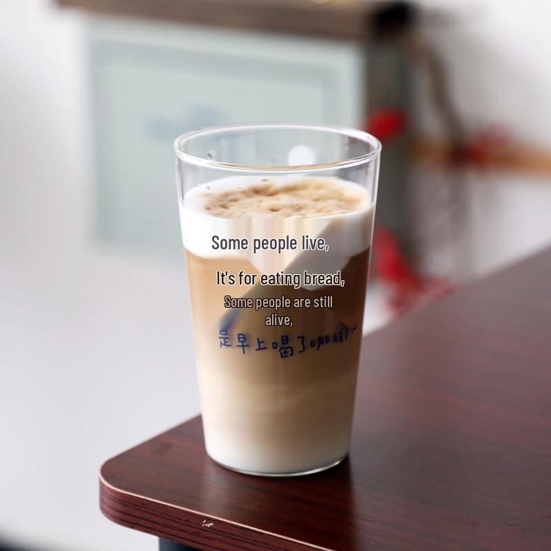 OLOEY Blue Lettering High Borosilicate Glass Mug