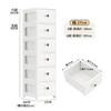 Slim Storage Cabinet, 27cm Wide, for Narrow Spaces, Drawers, Sliding Drawers, with Casters, Ideal for Refrigerator Sides, Corners, and Other Small Spa