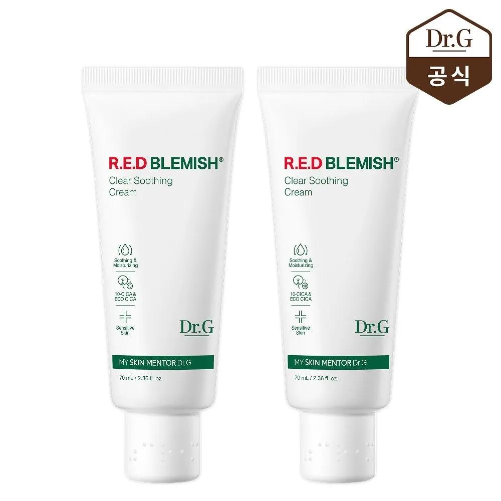 [1+1] Red Blemish Clear Soothing Cream 70ml (Tube)