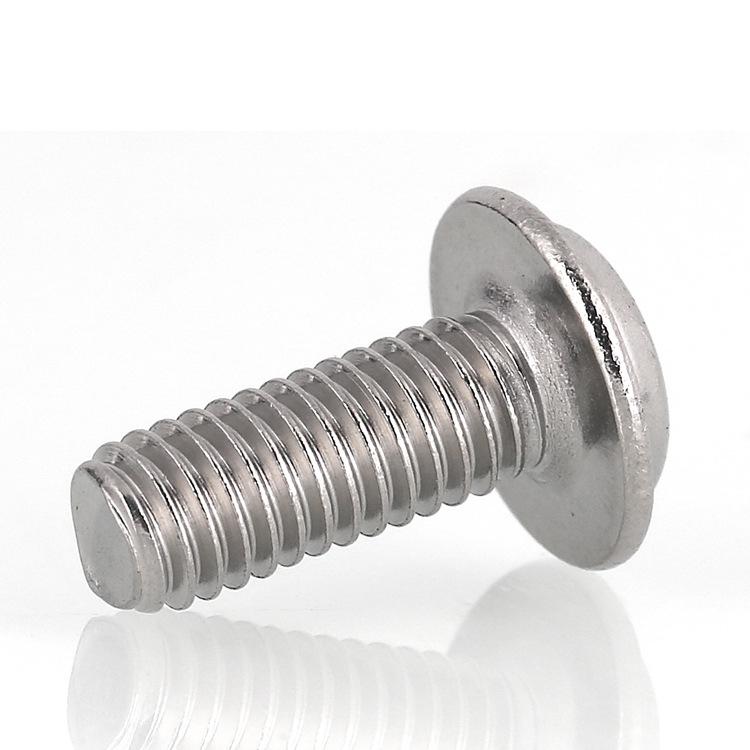 304 Stainless Steel Round Head Screw with Washer & Spacer [2m-6m]